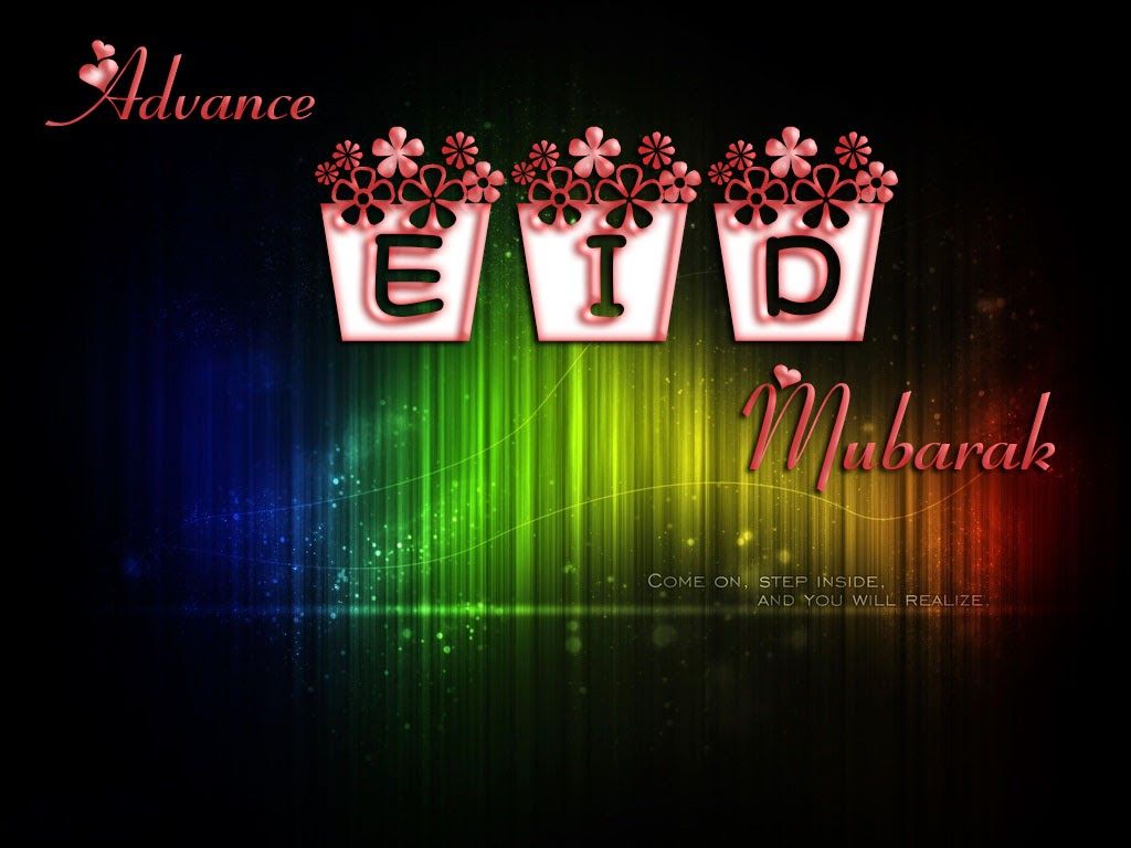 EID Mubarak Wallpaper 2014 EID Greetings Cards
