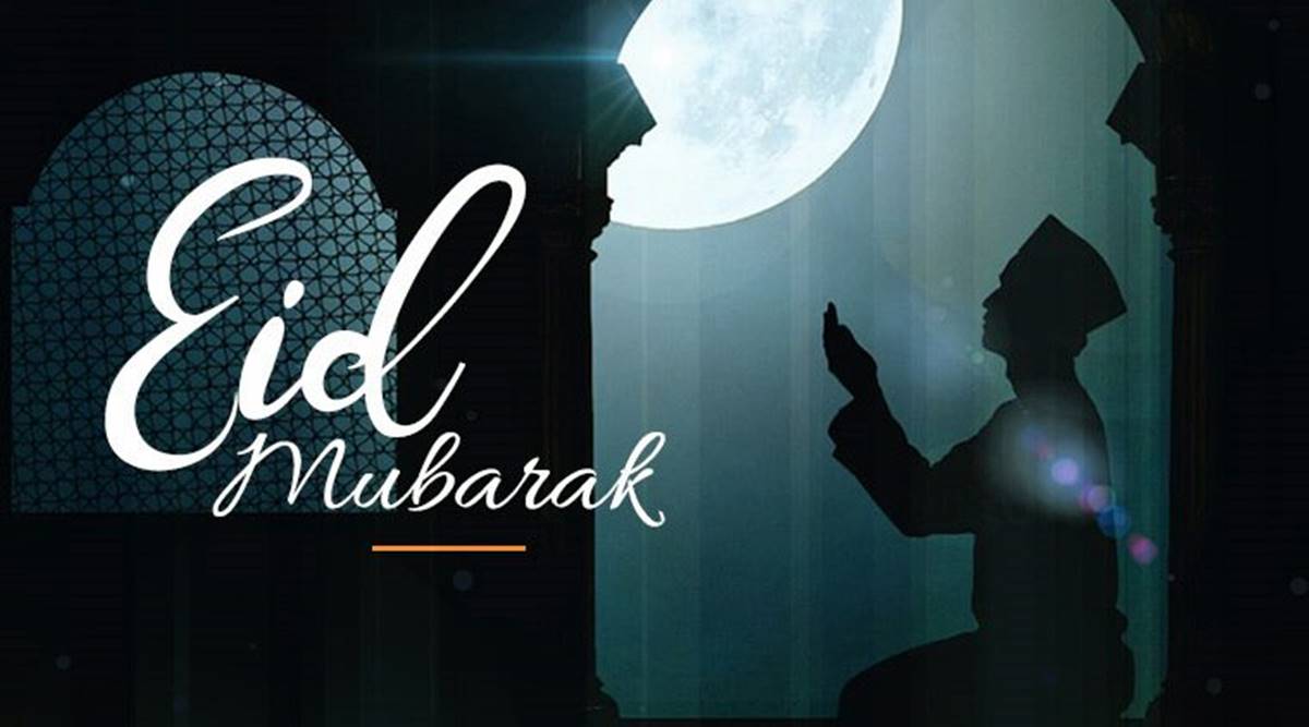 Eid Mubarak 2018: Wishes, Image, Quotes, Wallpaper, Messages, SMS