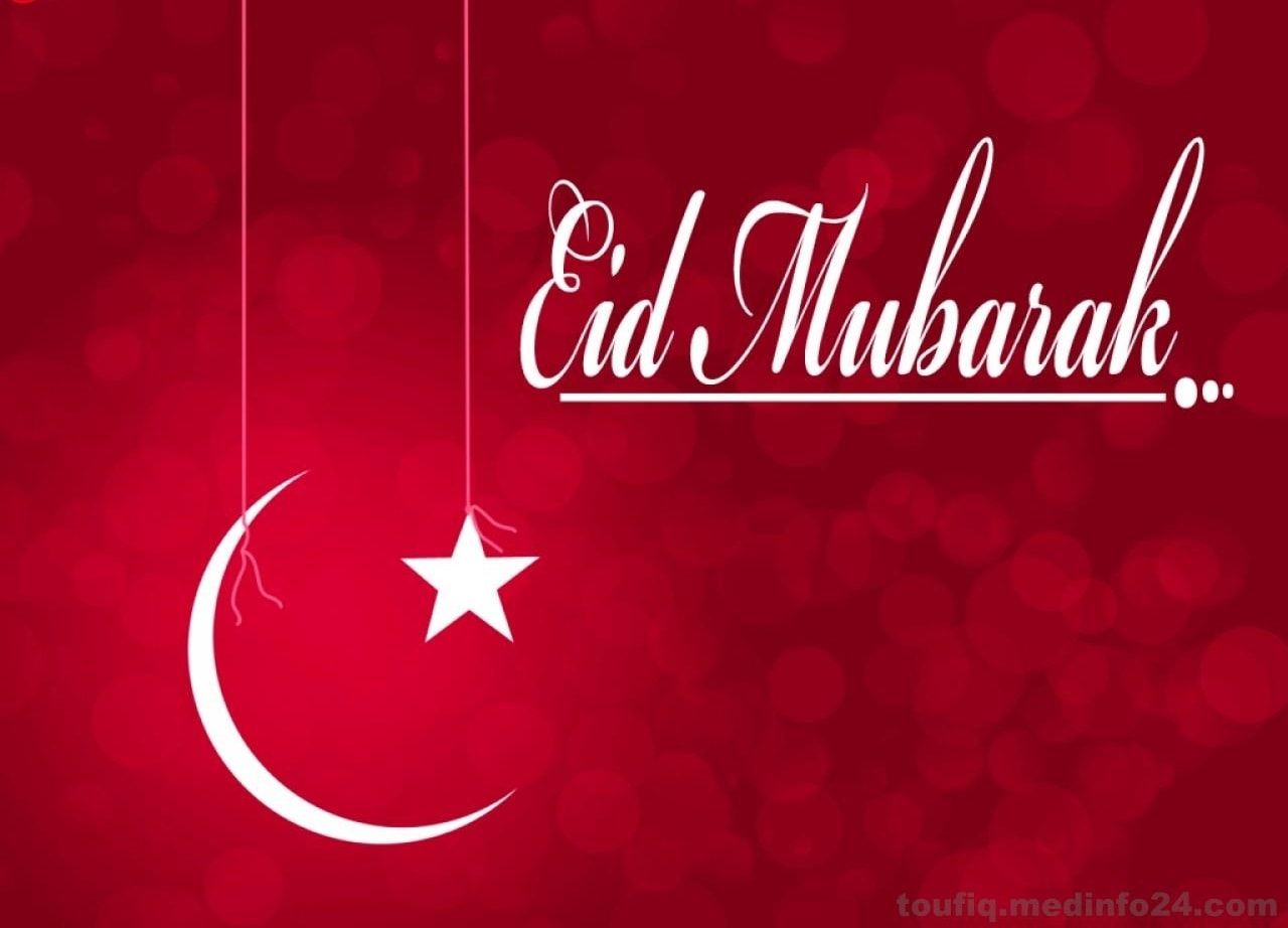 Best} Eid Mubarak Wallpaper Photo Free Download Mubarak