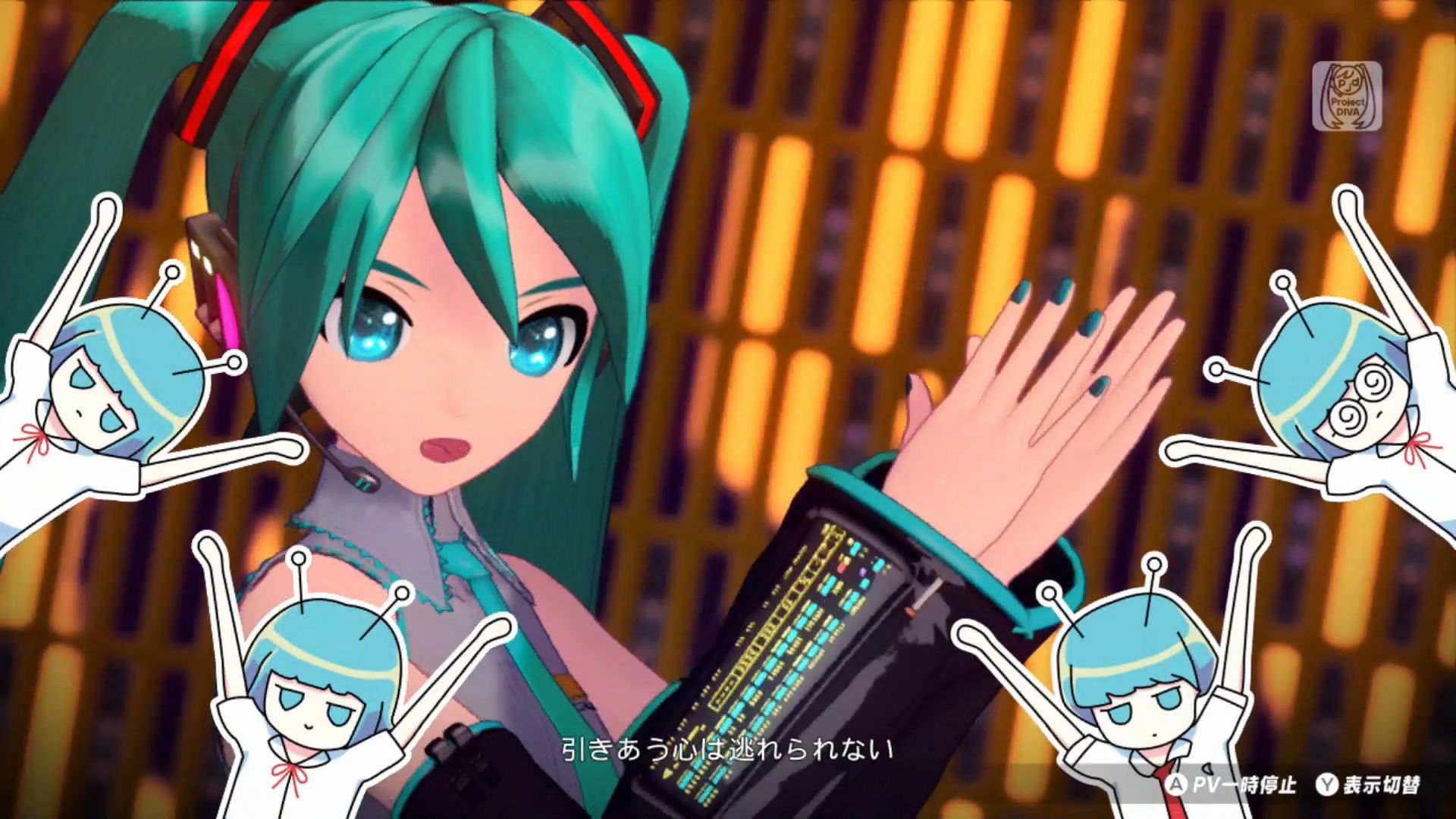 Take the stage with the Hatsune Miku: Project DIVA Mega Mix launch