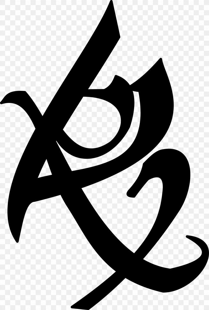 The Mortal Instruments Alec Lightwood Clary Fray Runes Parabatai
