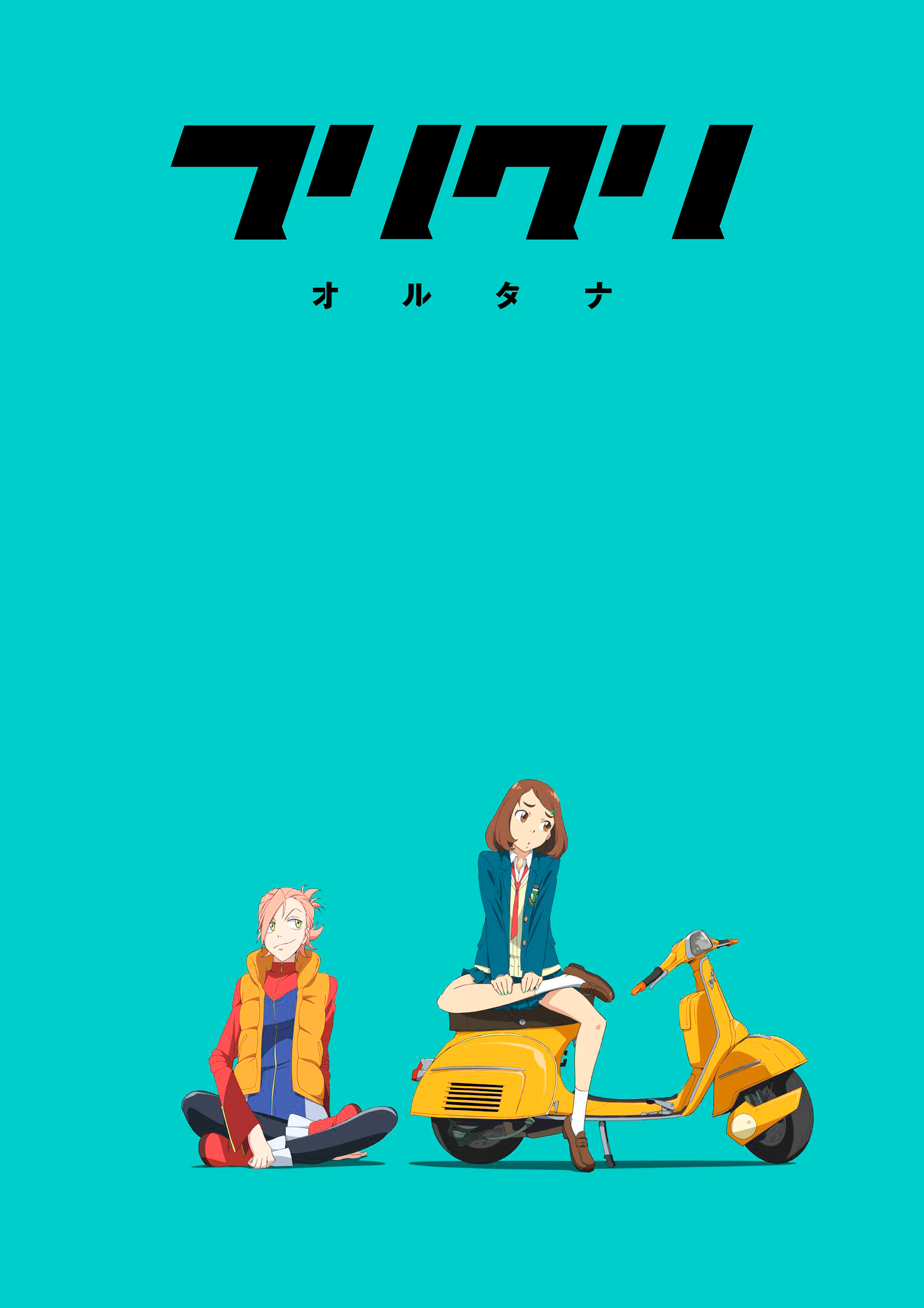 Flcl Android Wallpapers Wallpaper Cave