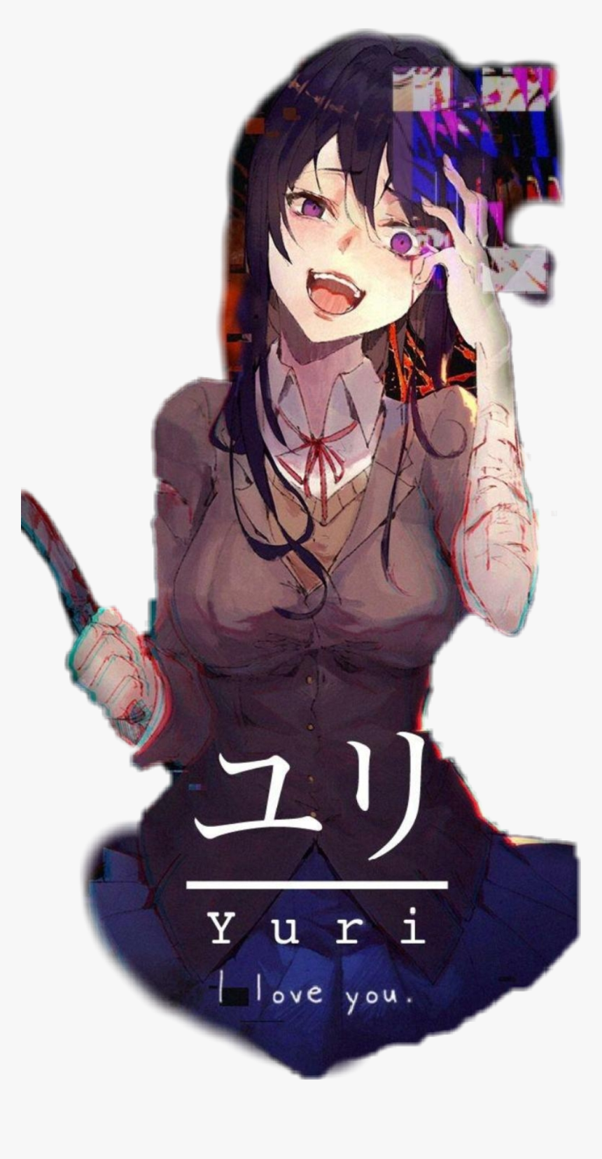 Doki Doki Literature Club! Phone Wallpaper - Mobile Abyss