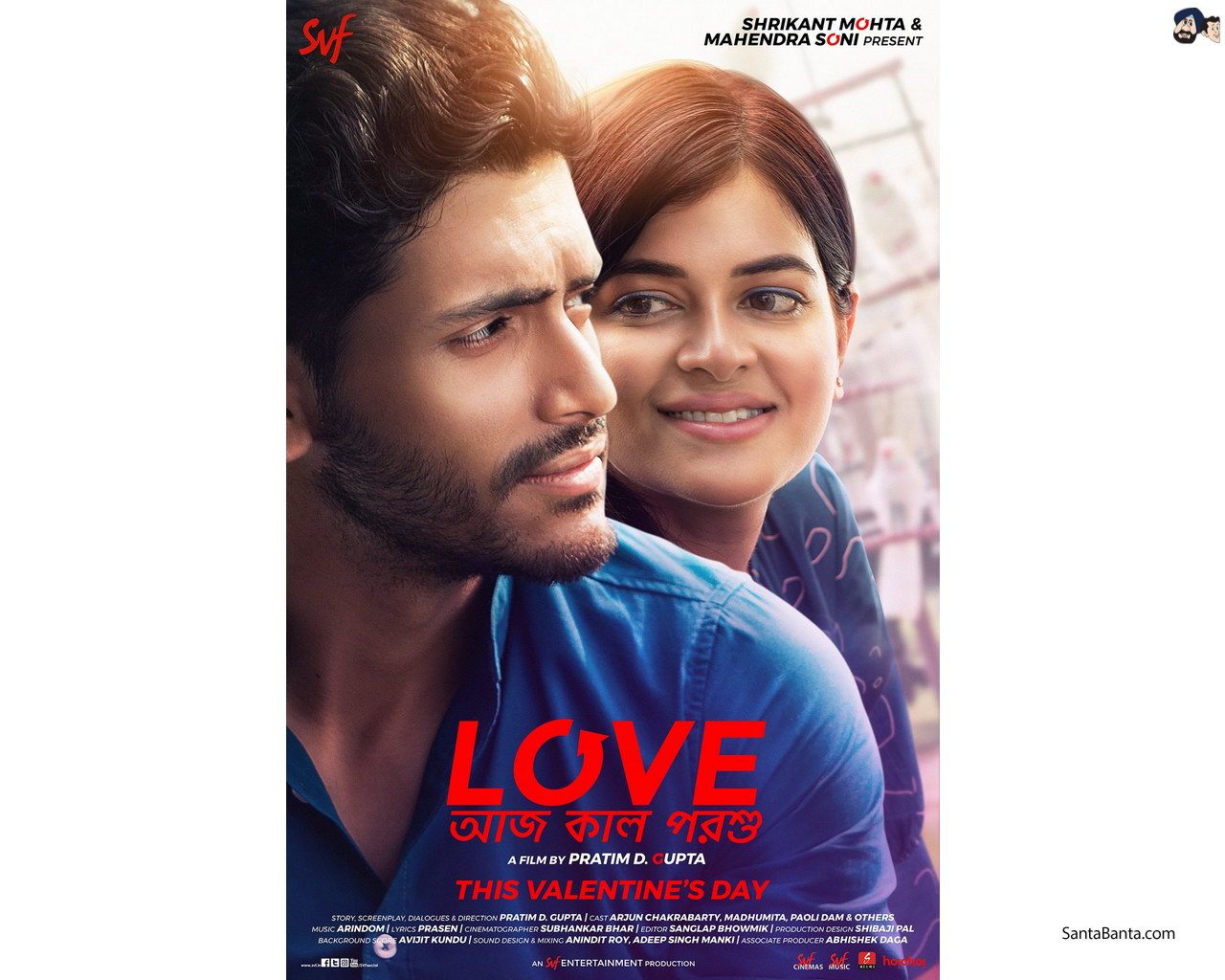 Pratim D. Gupta`s Bengali romantic film `Love Aaj Kal Porshu