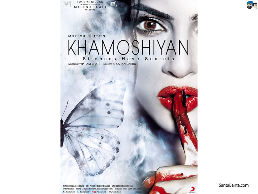 Khamoshiyan Movie Wallpaper