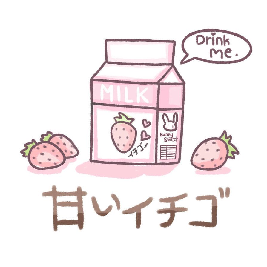 Strawberry Milk Carton. Milk art, Milk drawing, Strawberry milk