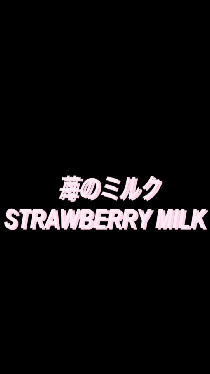 strawberry, aesthetic, milk and pastel
