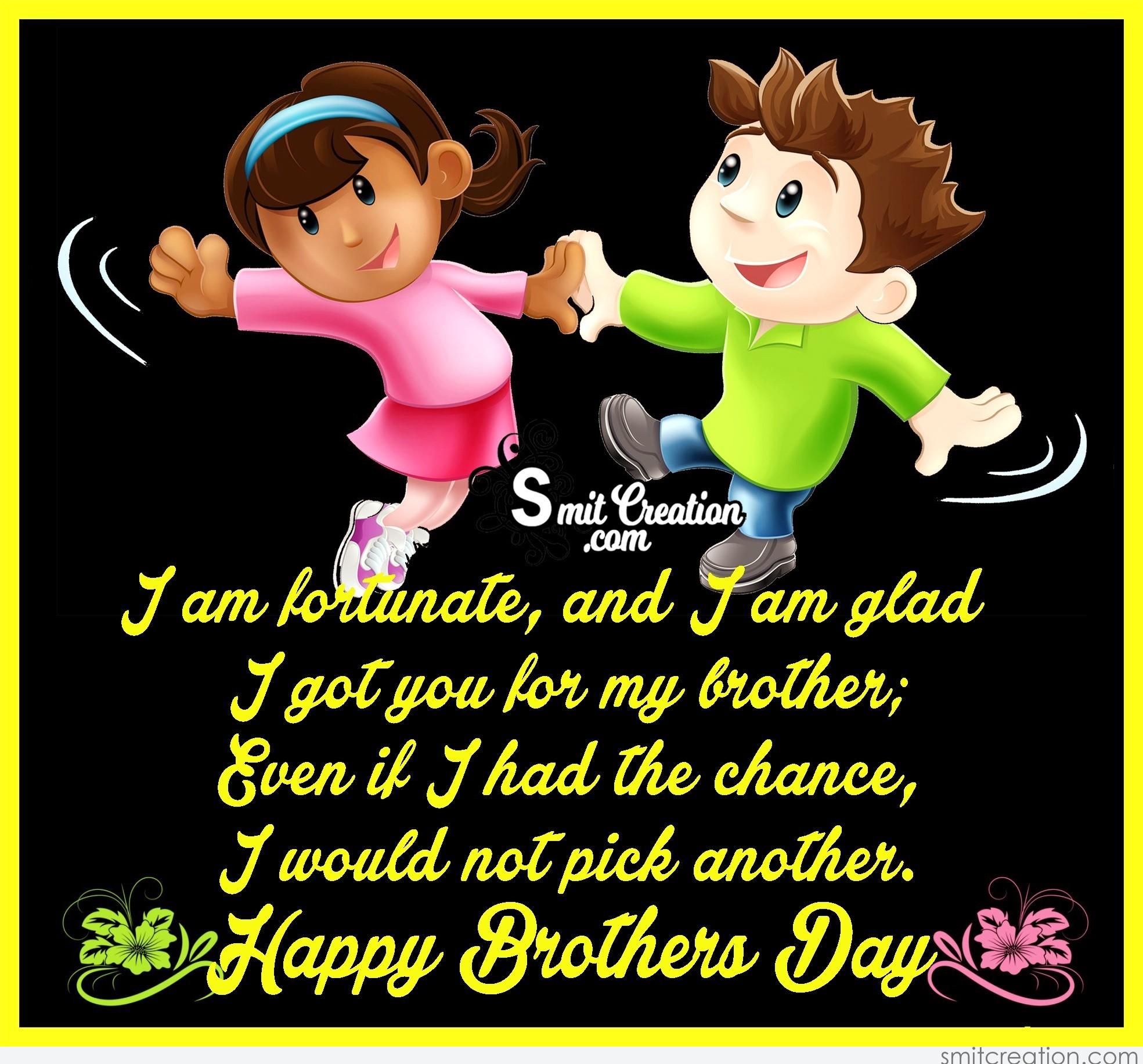 Brothers Day Picture and Graphics