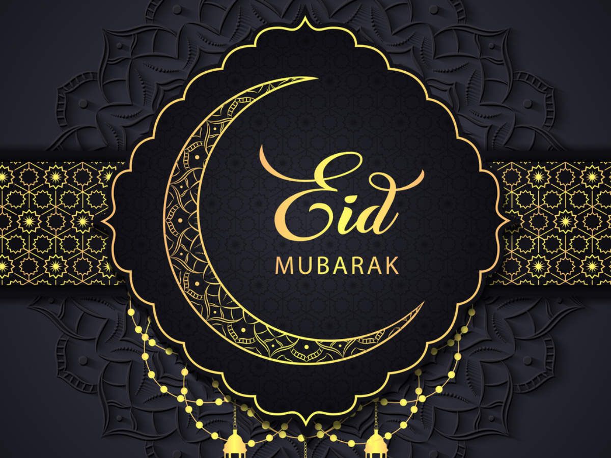 Eid Mubarak​ Image, Wishes & Messages 2020: Happy Eid Ul Fitr ​Wishes, Messages, Quotes, Image, ​Picture, Wallpaper And Greeting Cards
