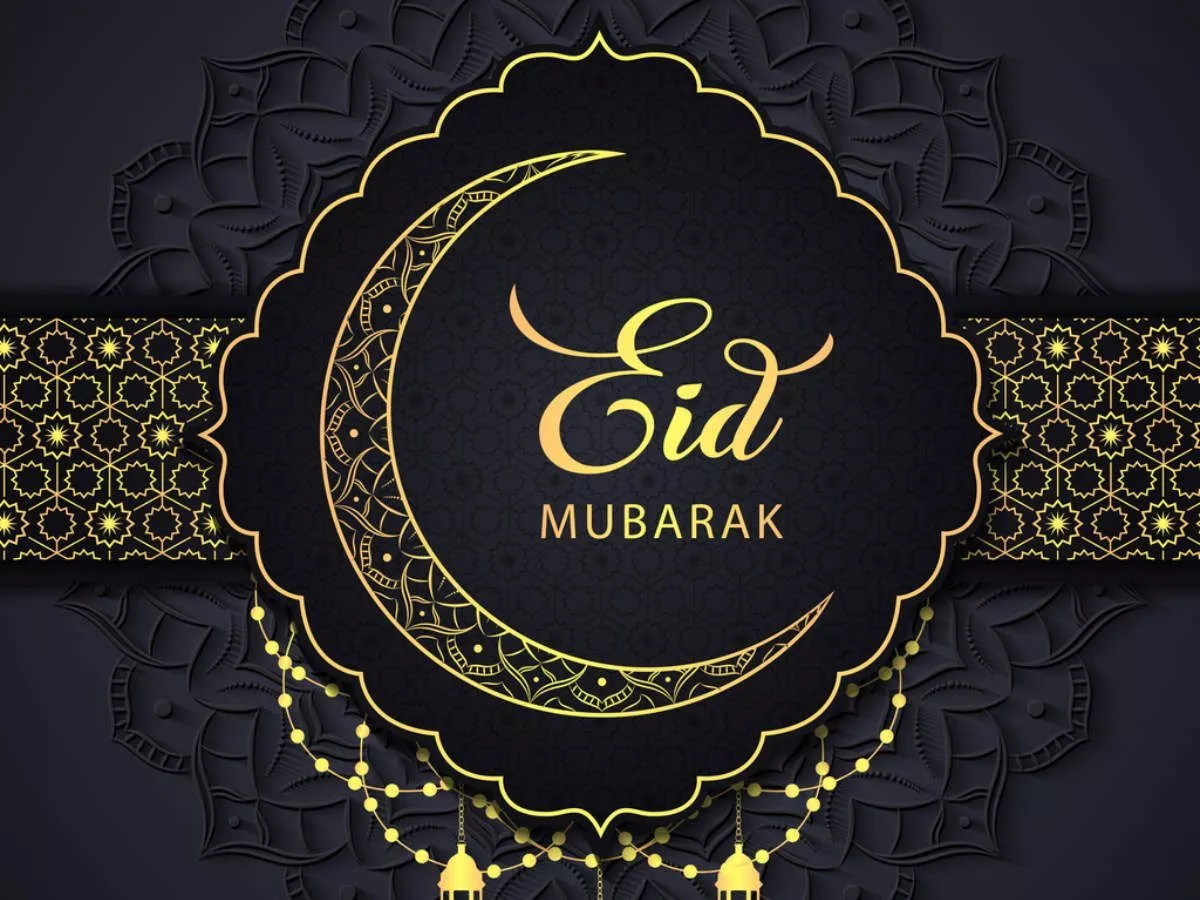 Eid Mubarak 2024: Happy Eid Ul Fitr