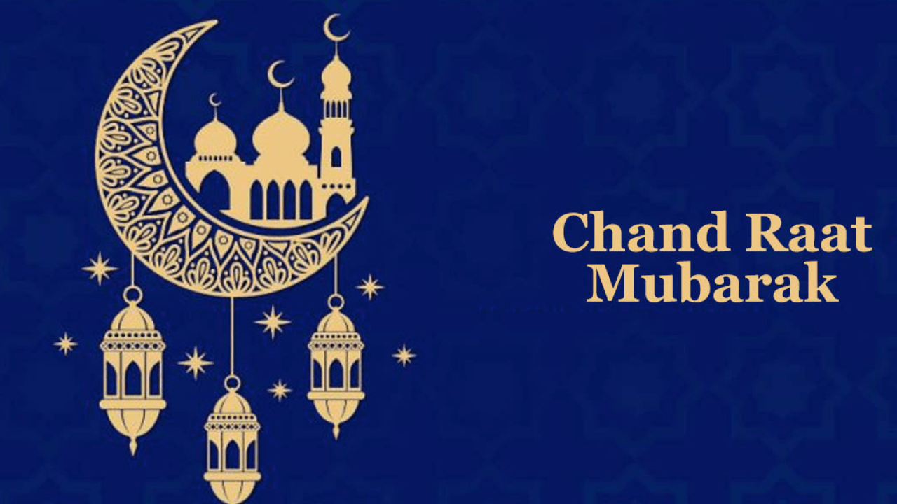 Chaand Raat Mubarak 2020: Eid Mubarak Wallpaper, Stickers, Wishes
