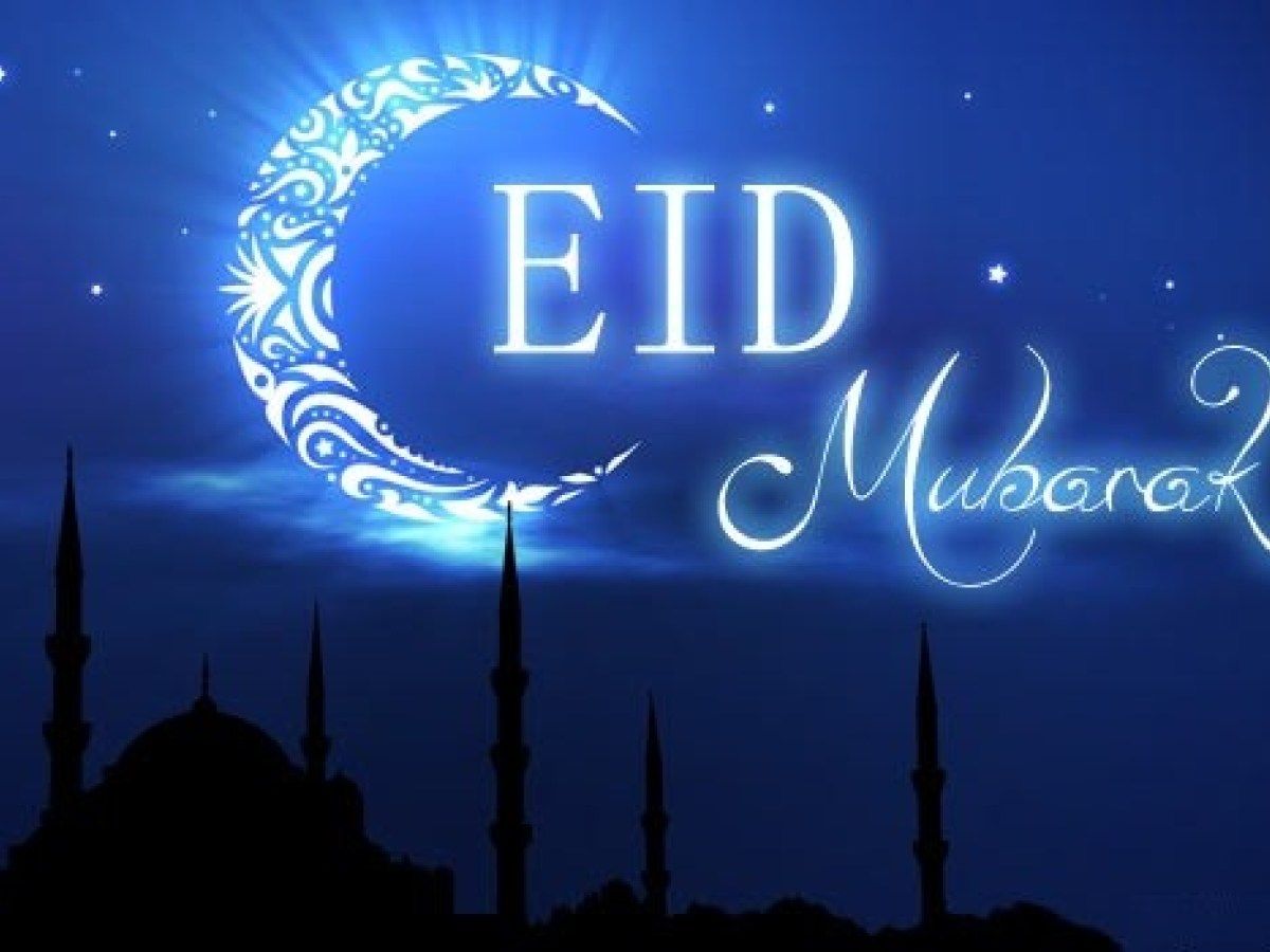Eid mubarak status video download 2020. Eid