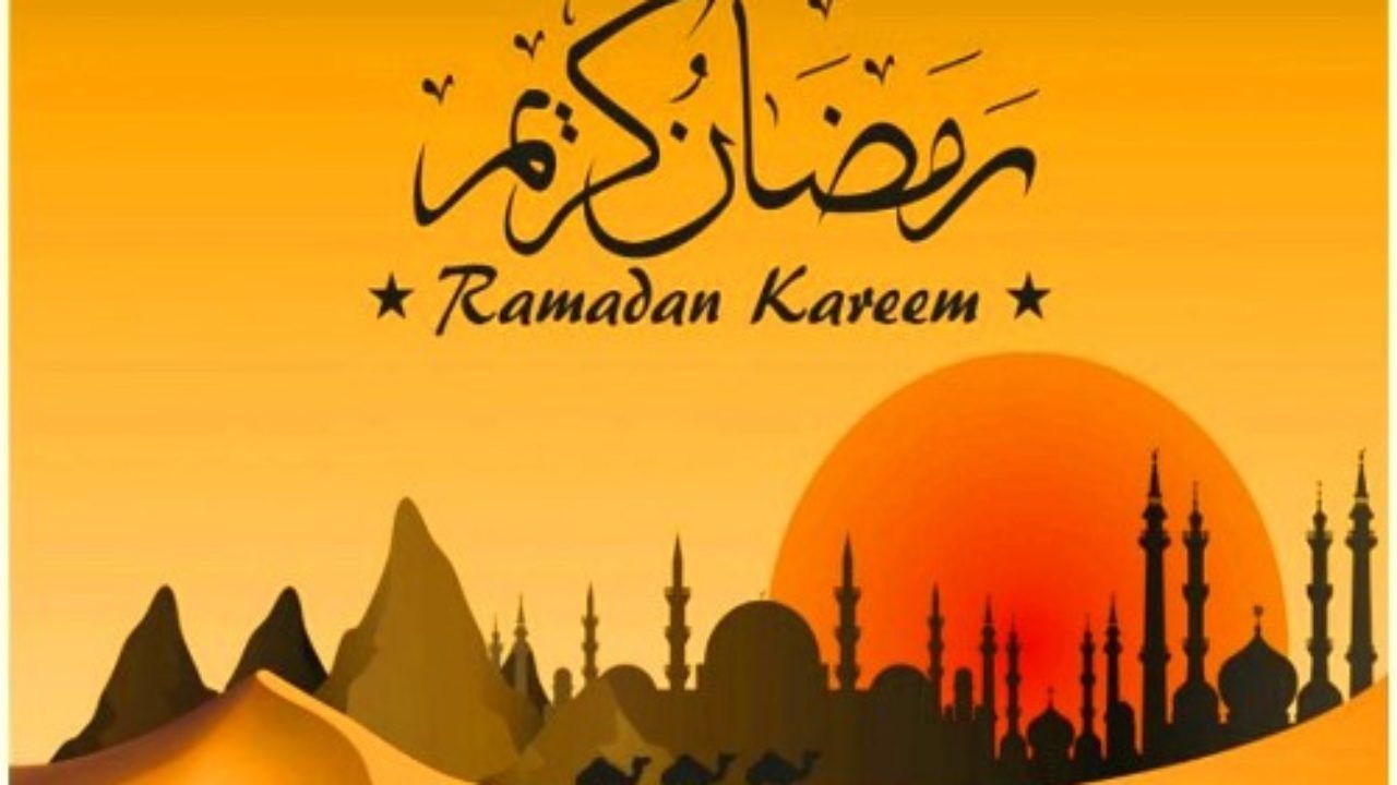 Ramadan Kareem 2020 Image Wishes & Wallpaper. Ramdan Mubarak