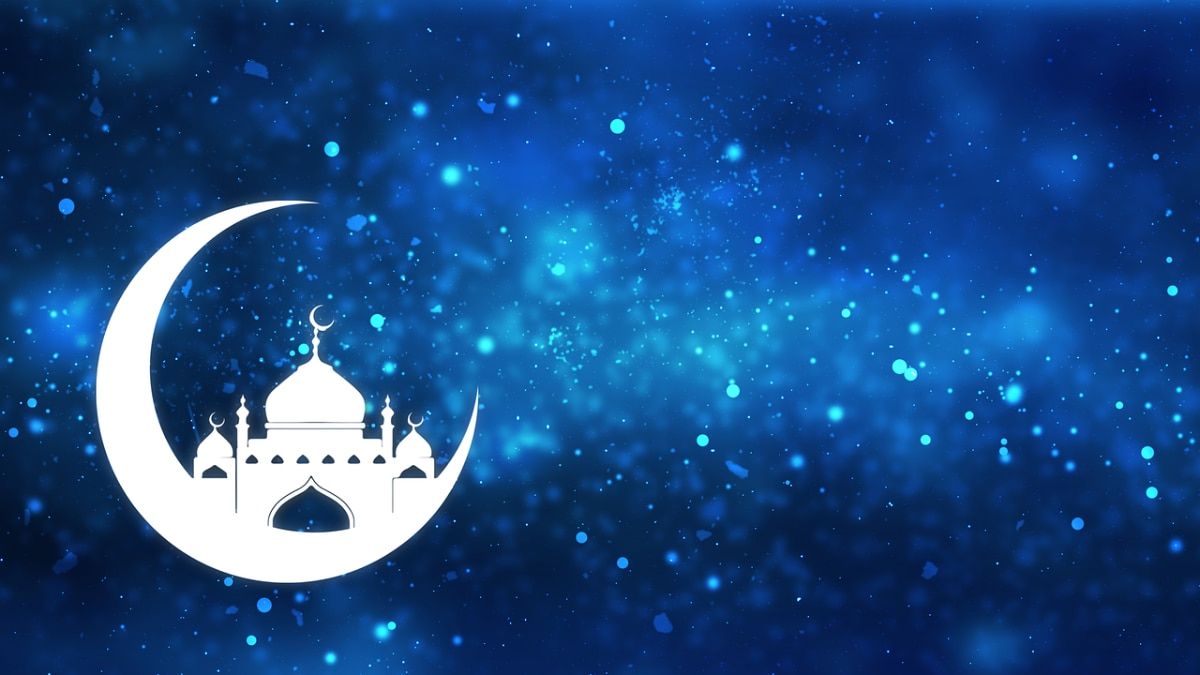 Ramadan Mubarak 2020: Ramadan 2020: Date, significance, wishes