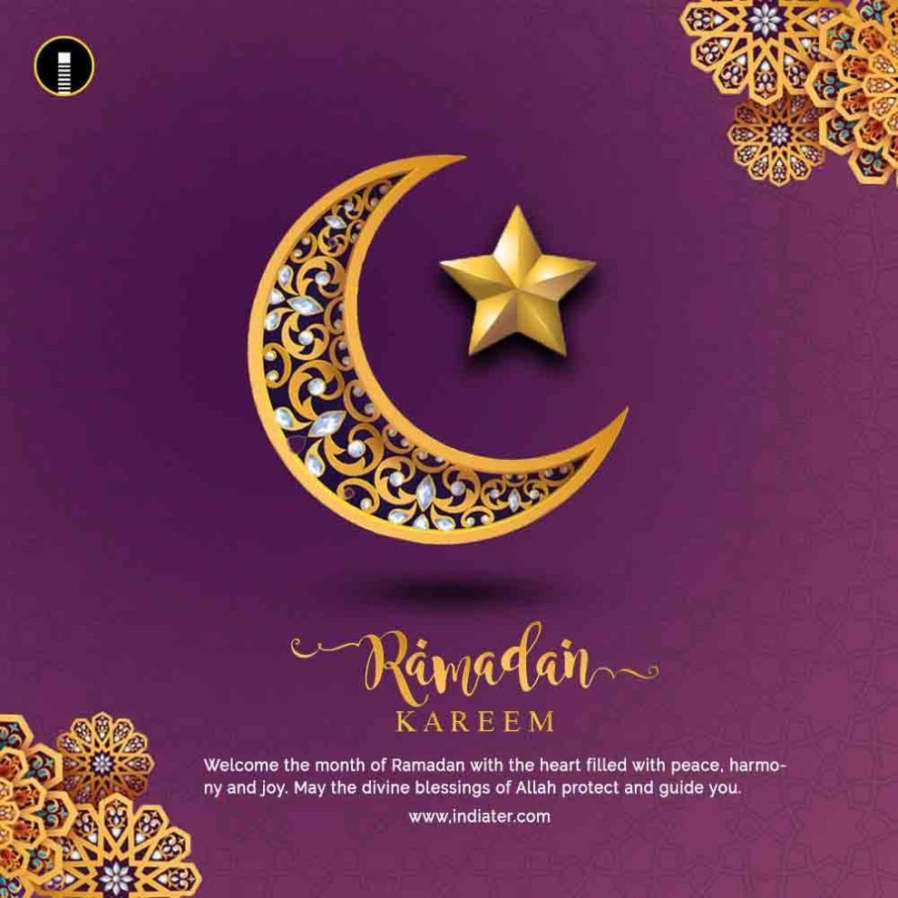 Ramadan 2020 Mubarak wishes messages image with Quotes