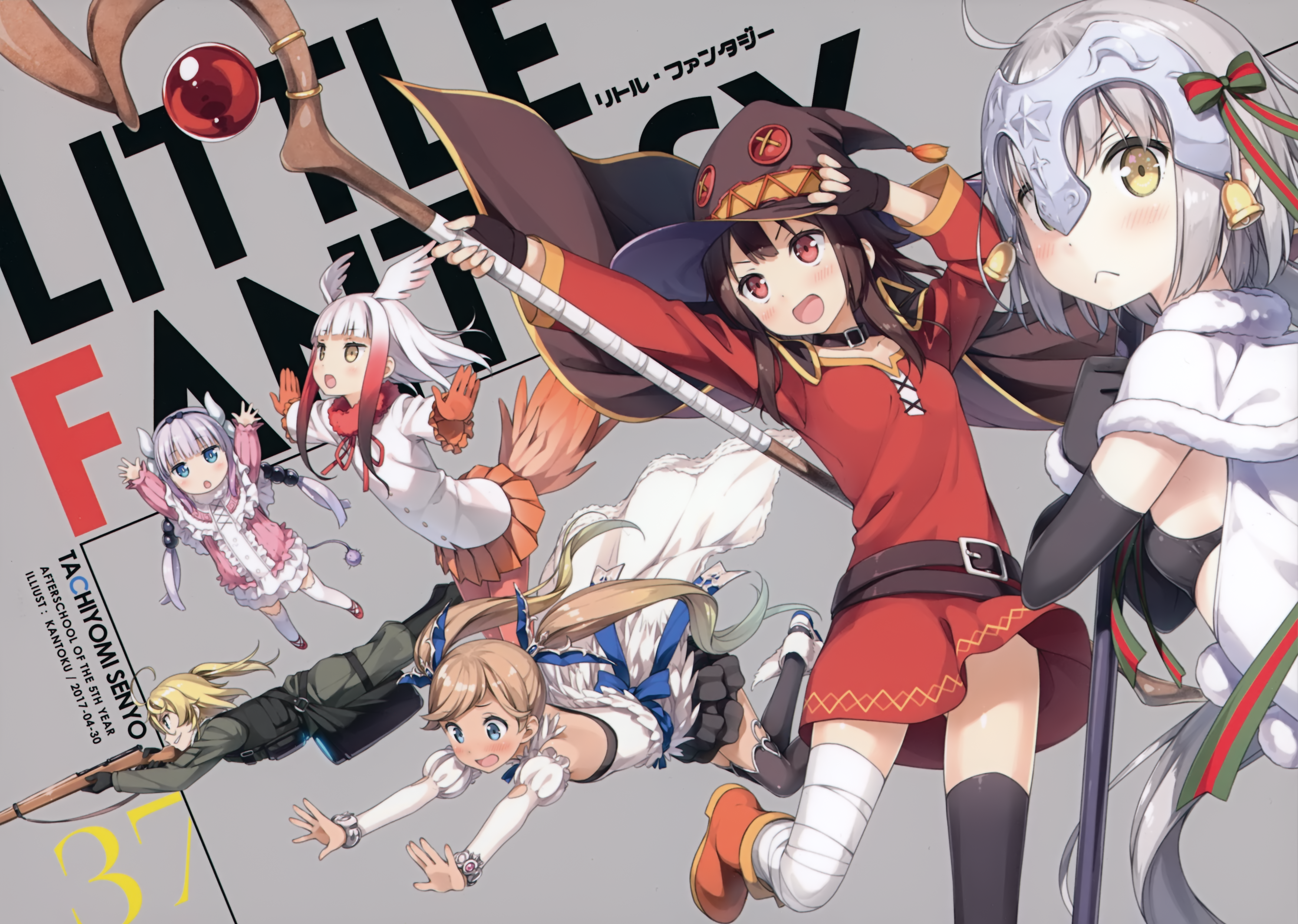 Crested Ibis (Kemono Friends) HD Wallpaper