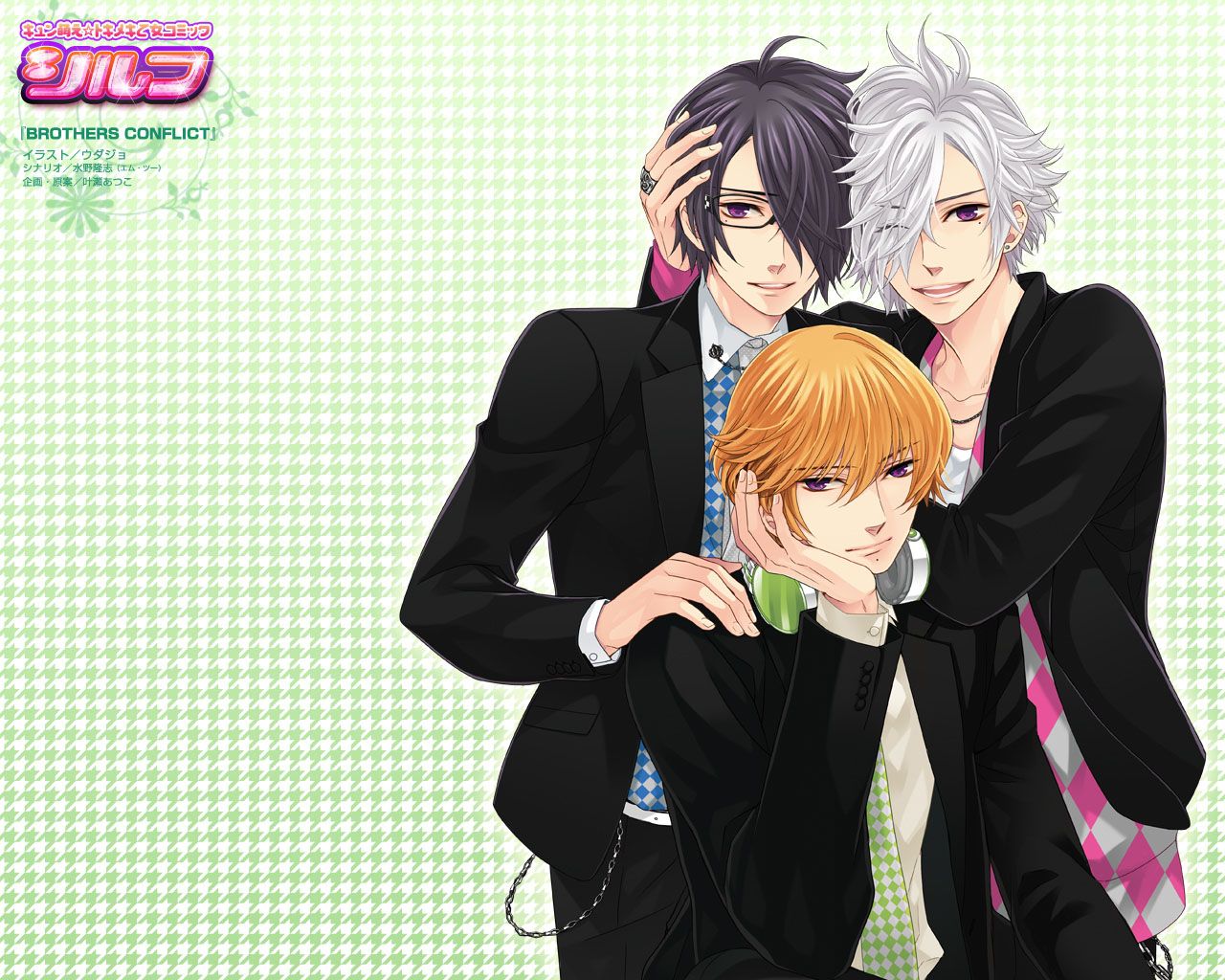 BROTHERS CONFLICT, Wallpaper Anime Image Board