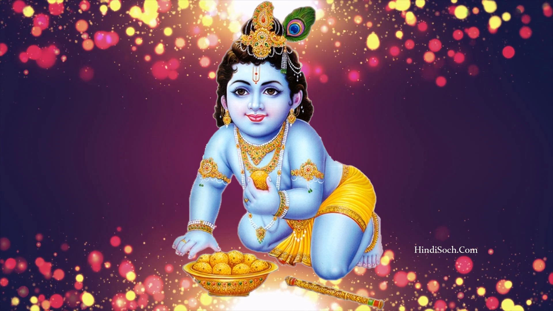 Bhagwan Lord Krishna Image. Shri God Krishna Image 2020