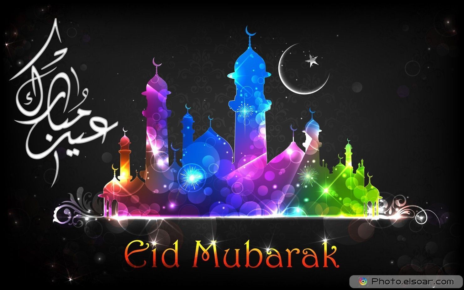 Eid Mubarak Wallpaper Free Eid Mubarak Background