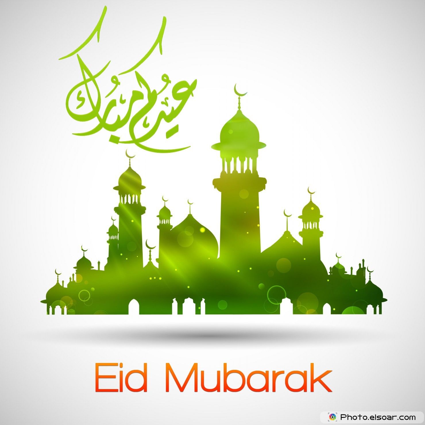 Download Eid Mubarak 2020 Free Desktop Wallpaper