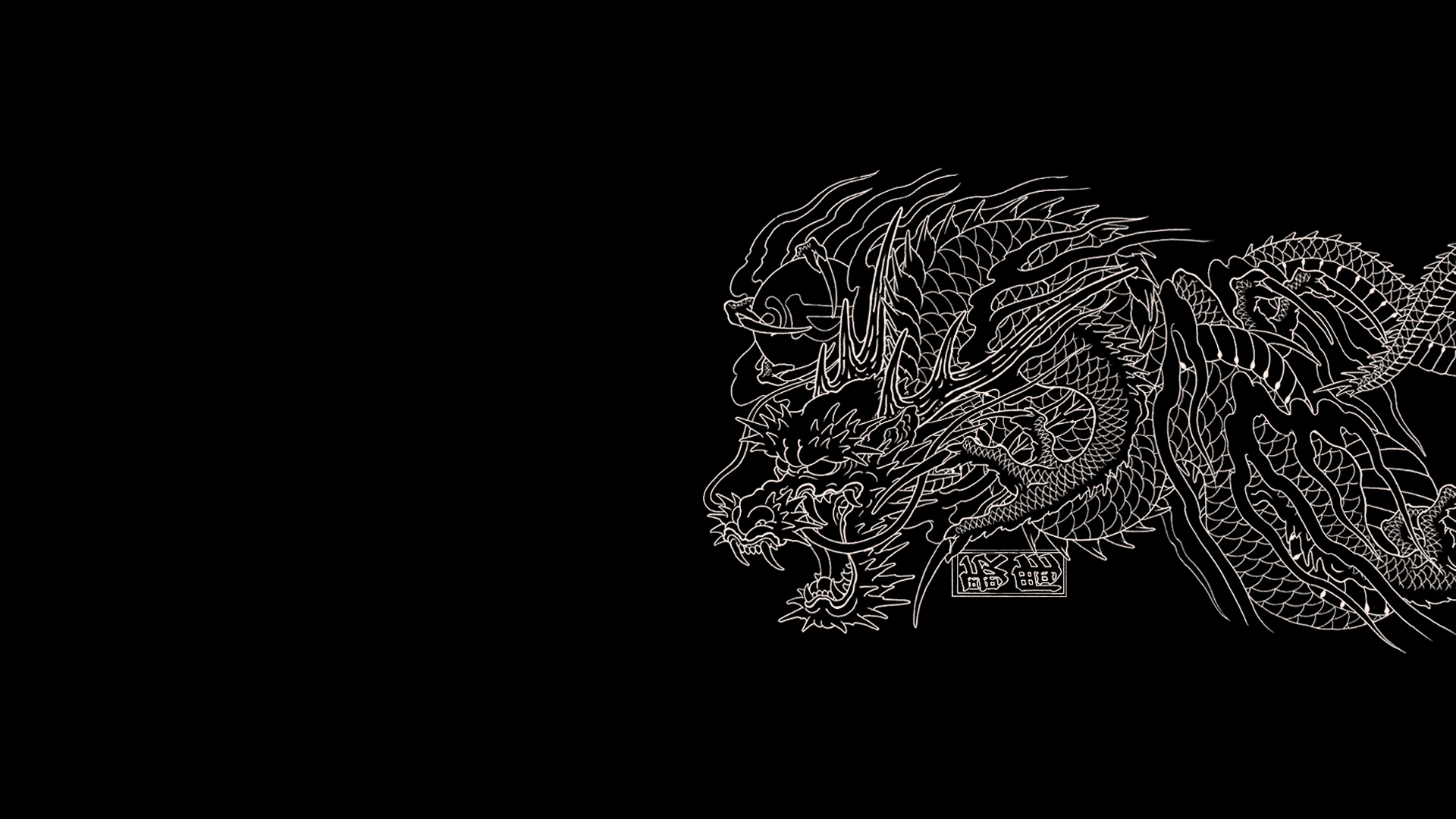 3. Kiryu Dragon Tattoo Meaning - wide 7