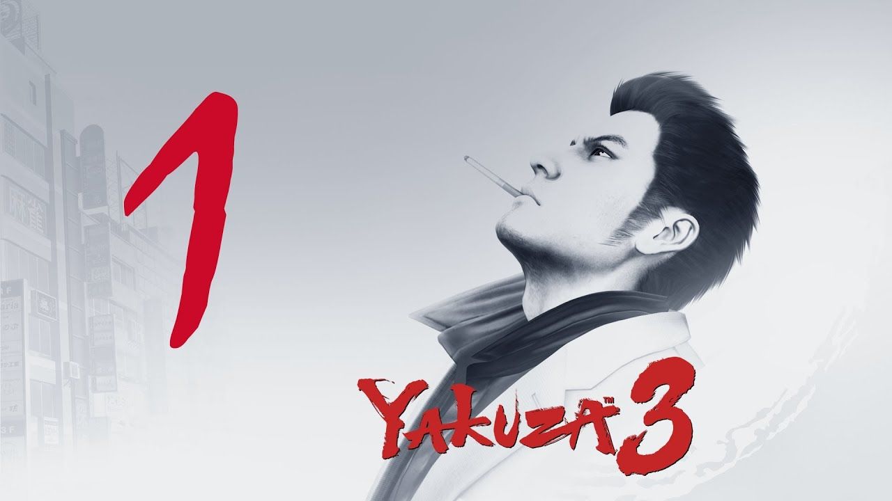 Yakuza 3 Wallpaper. Yakuza Wallpaper