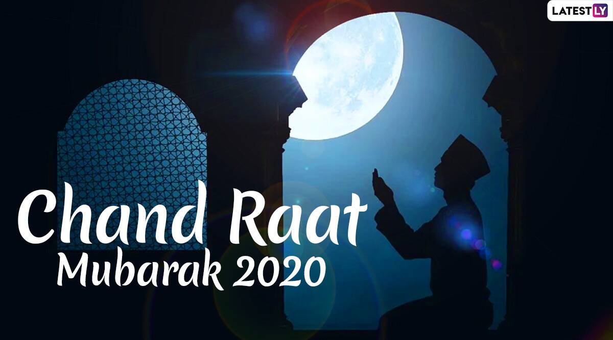 Chand Raat Mubarak 2020 Greetings In Urdu: Eid Al Fitr WhatsApp