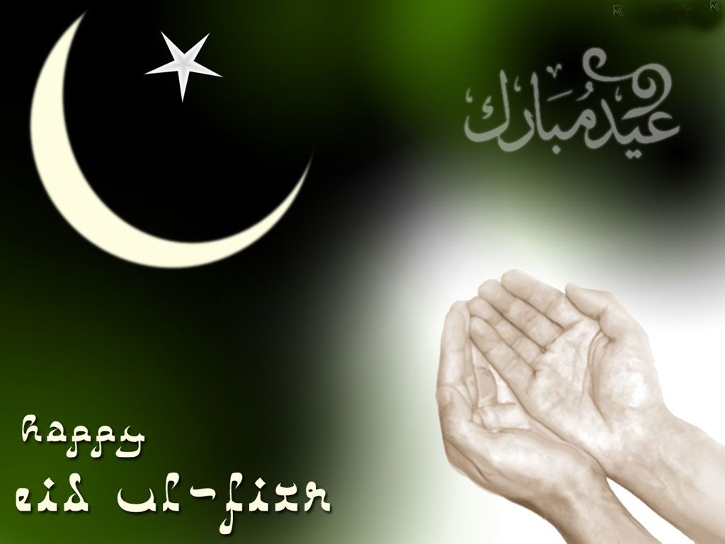 Eid Mubarak Wallpaper: Eid ul Fitr Picture 2010