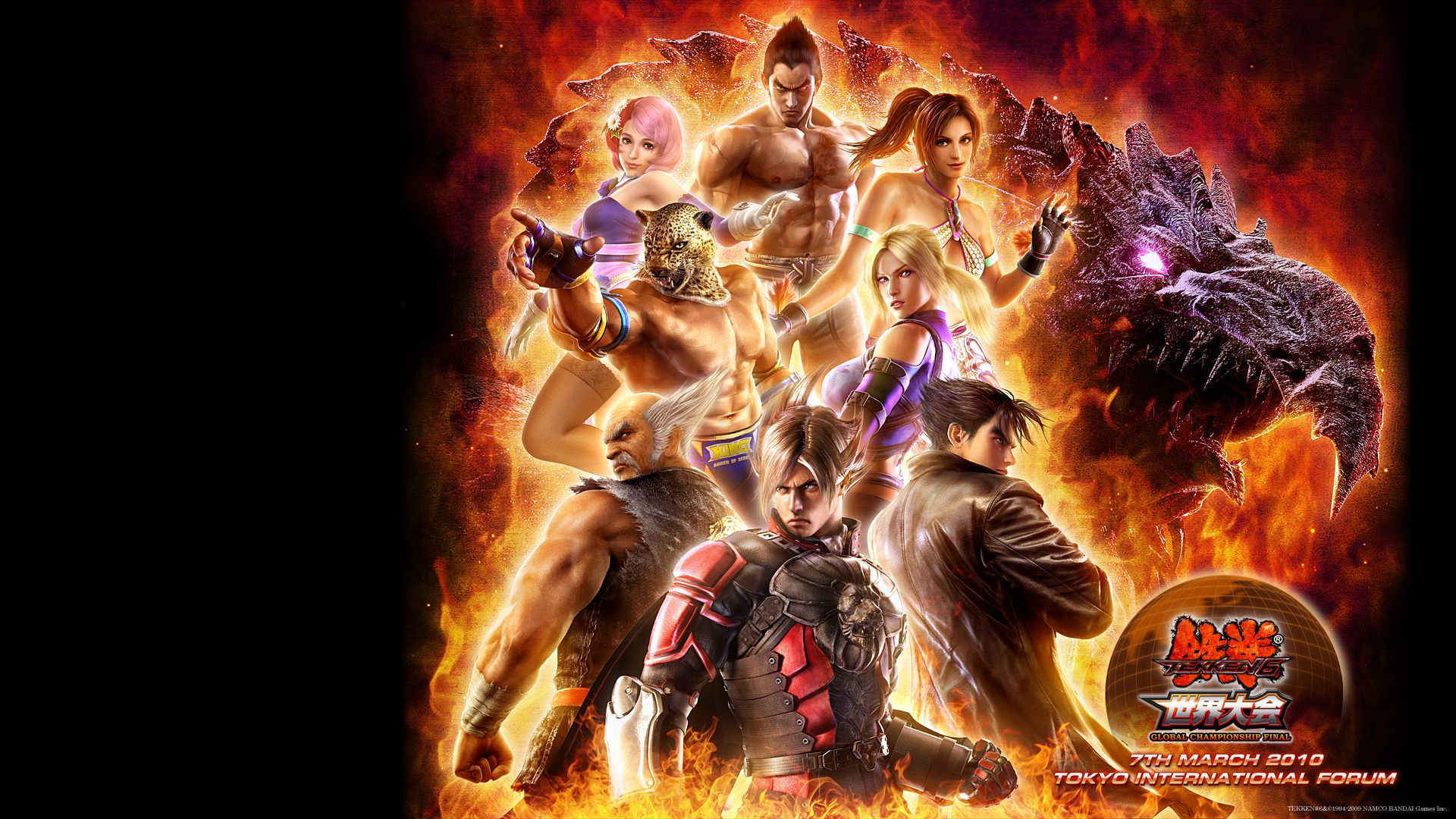 Top Tekken HQ Picture, Tekken WD 19 Wallpaper