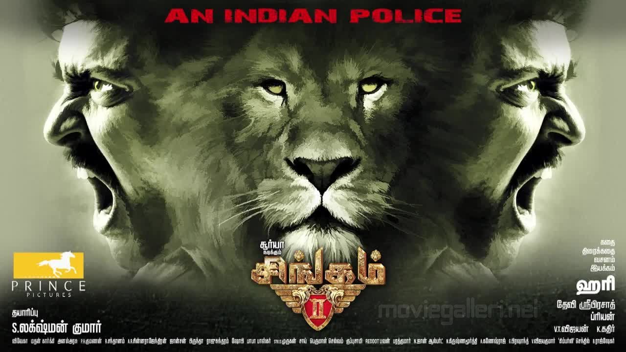 Singam Padam Wallpapers Wallpaper Cave