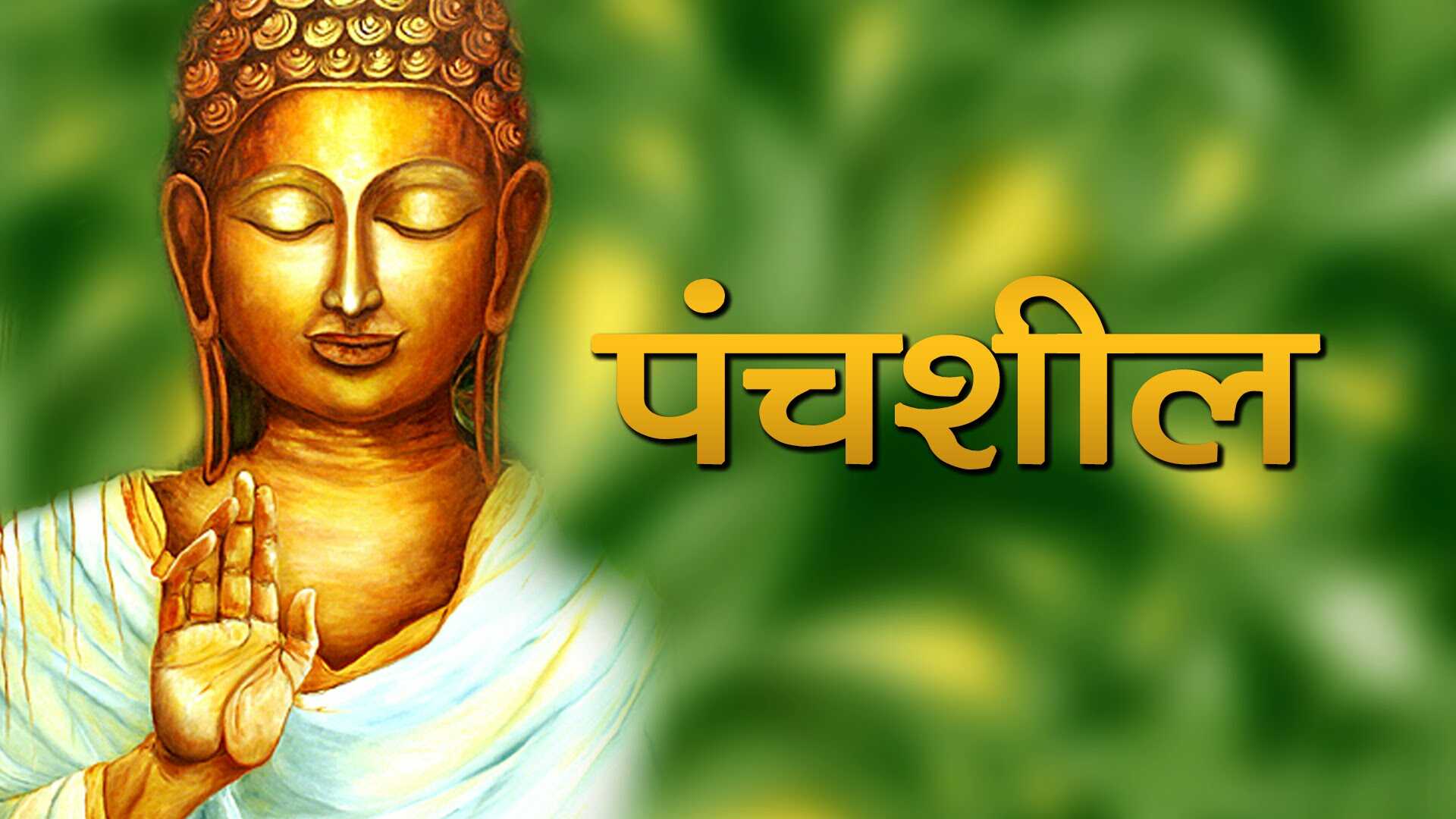 Buddha 3D Wallpaper Widescreen. Hindu Gods and Goddesses