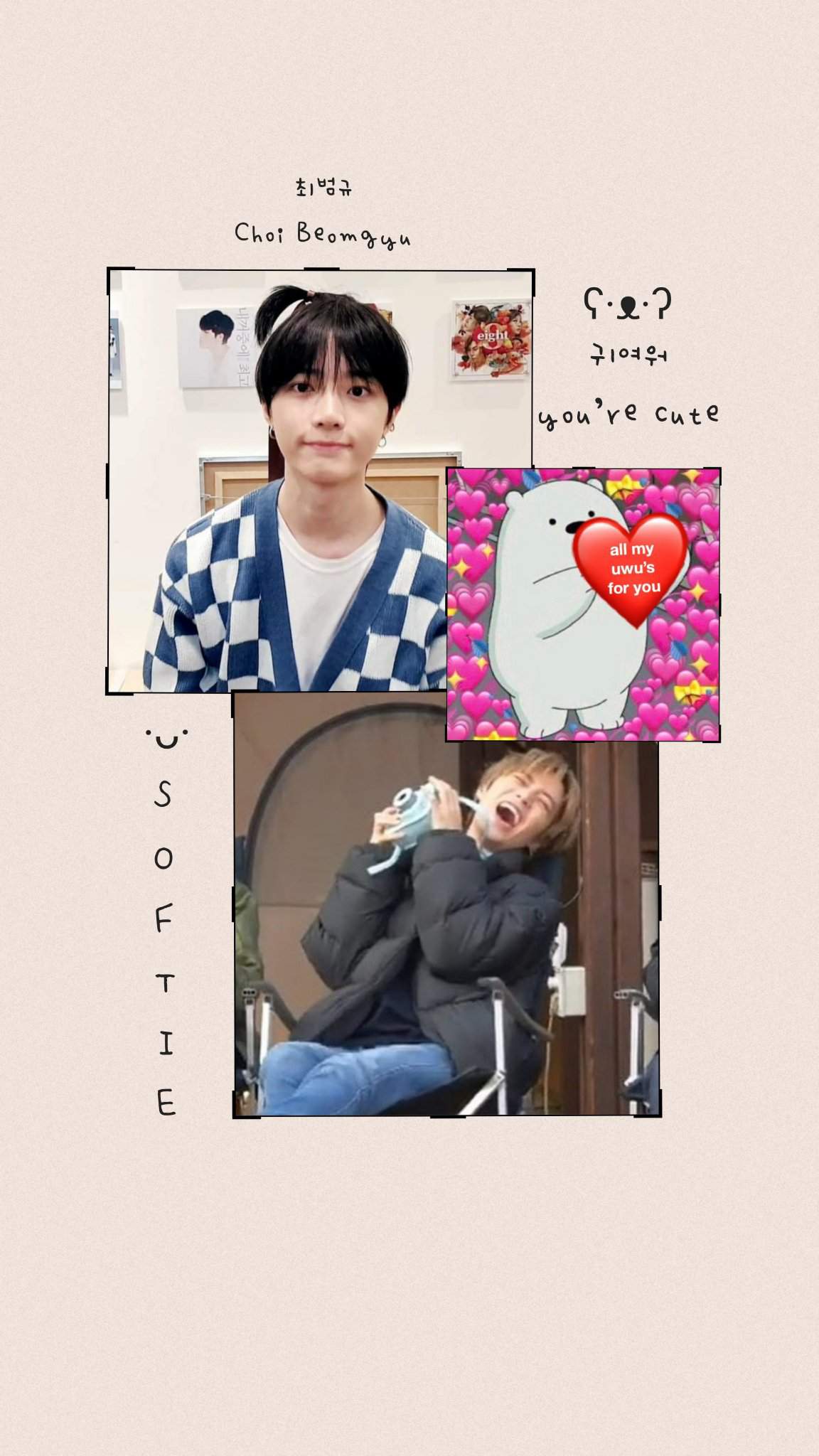 Soft Beomgyu wallpaper ❤ Use it if you like to