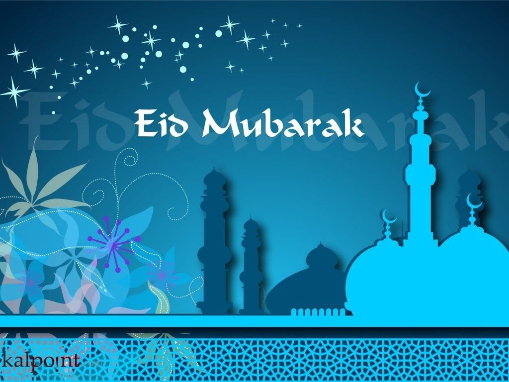 HD Eid Mubarak Wallpaper Free Download Mubarak 2020