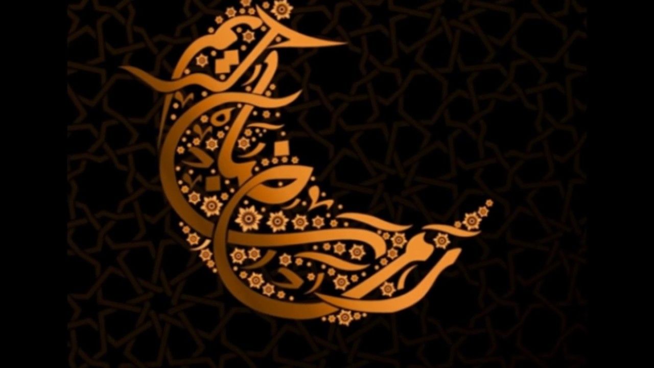 eid mubarak 2017 Wishes HD Wallpaper 1080p