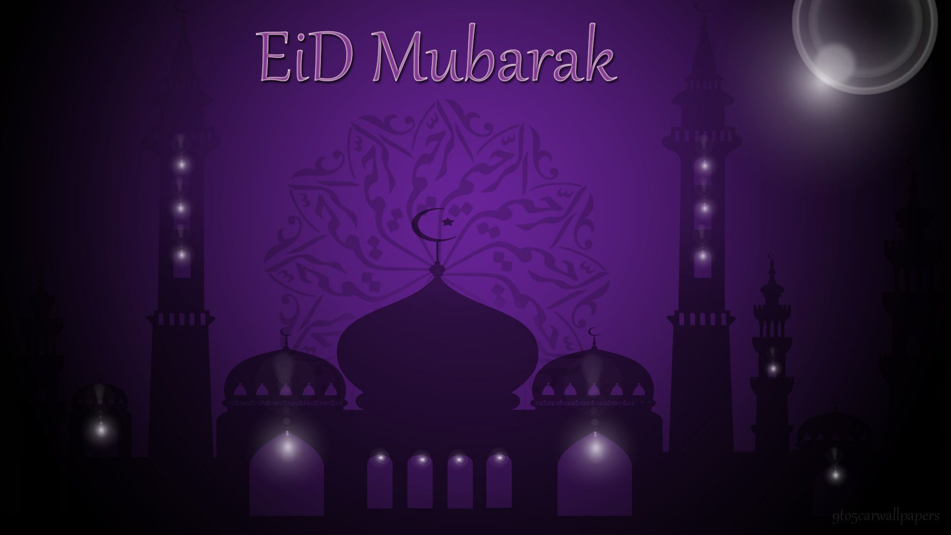 Eid Mubarak Wallpaper3 Mubarak HD Background