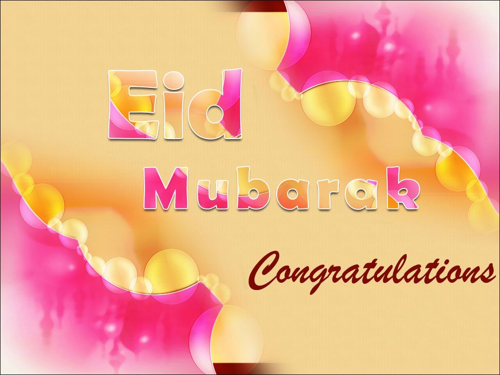 Happy Eid Mubarak Wallpaper