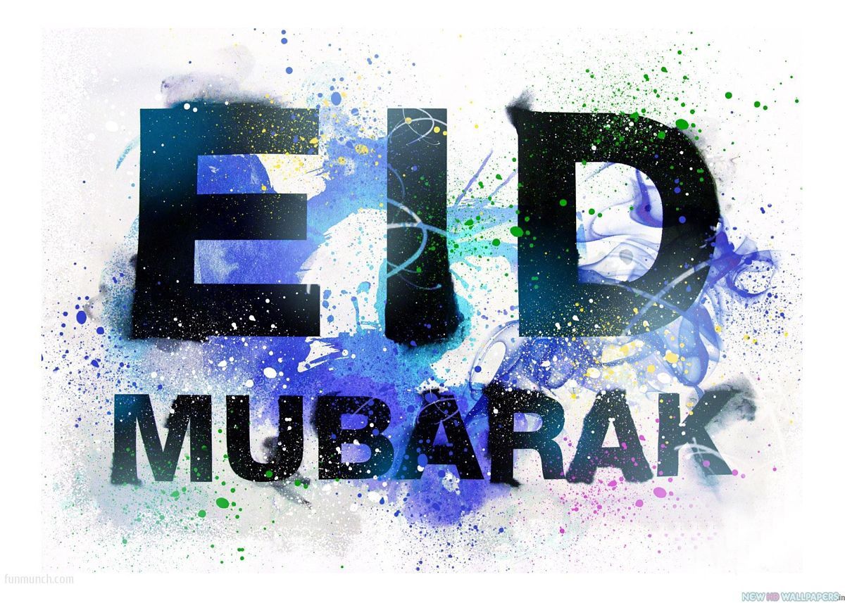 Best Eid Mubarak 2015 Greetings, Wishes and Wallpaper