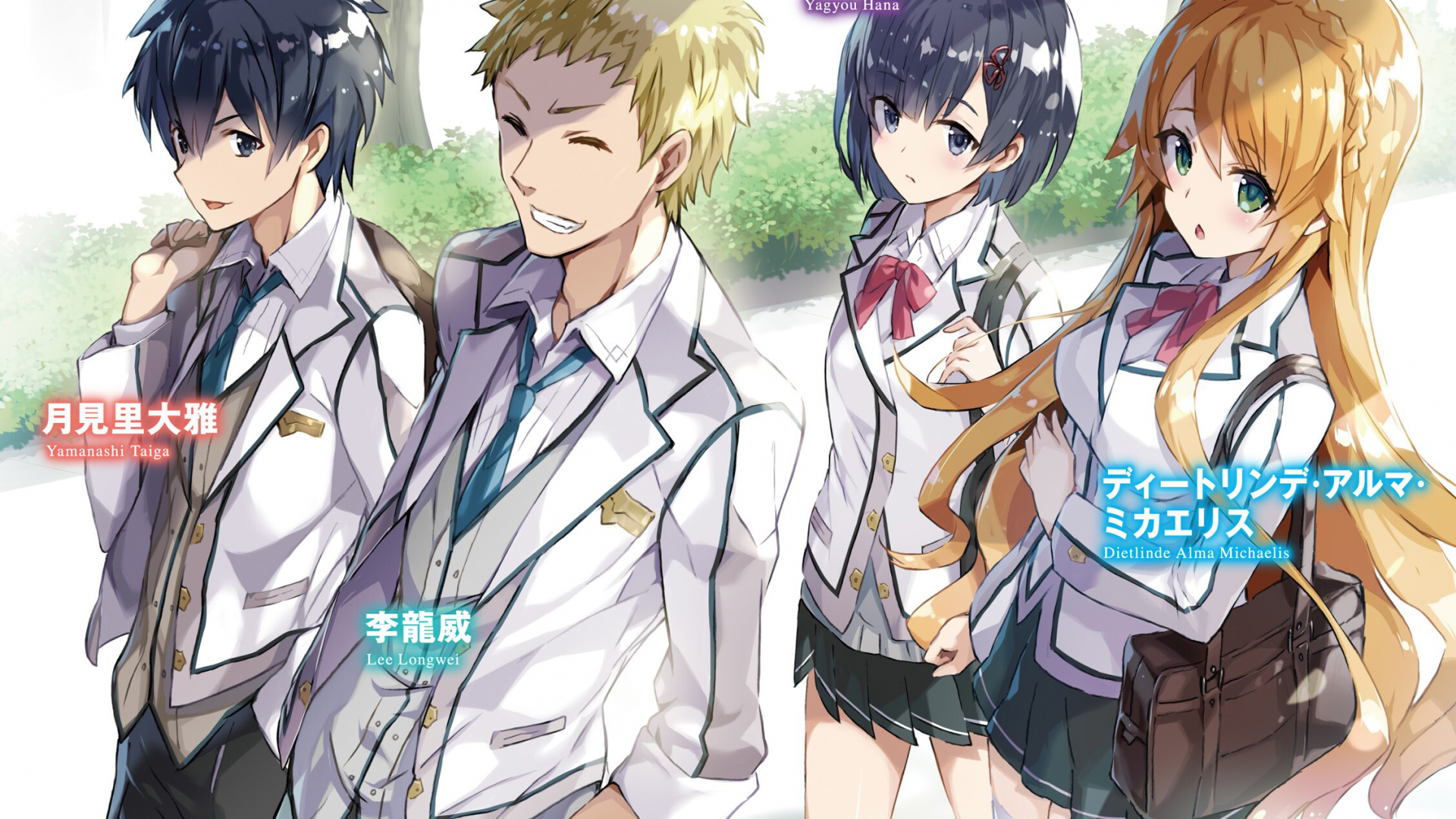 Download 1920x1080 Anime Girls, School Uniform, Smiling, Friends