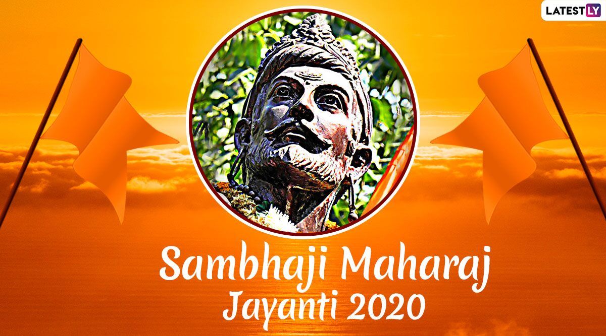Sambhaji Maharaj Jayanti 2020 Image & HD Wallpaper For Free