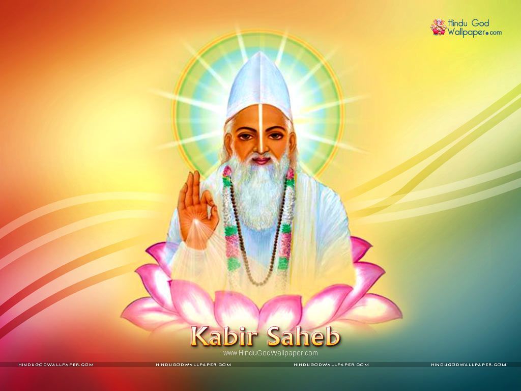 Free Kabir Saheb Wallpaper download with full size Saint Kabir HD