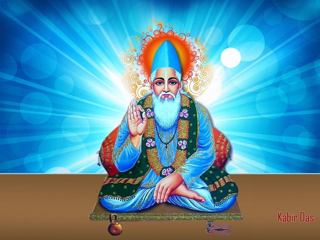Sant Kabir Das And Works Of The Unique Mystical Saint Poet