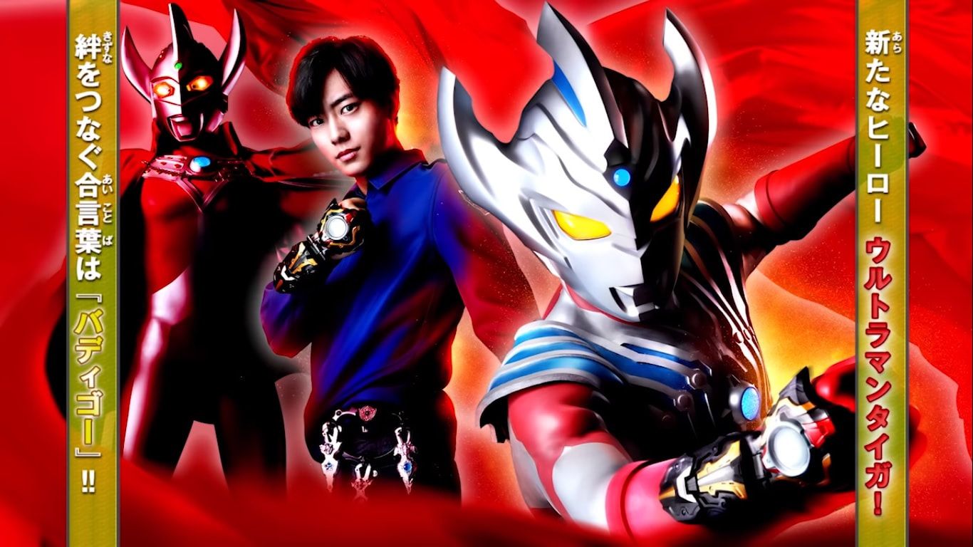 Ultraman Taiga's Total Episode Count Revealed: Range (Temp)