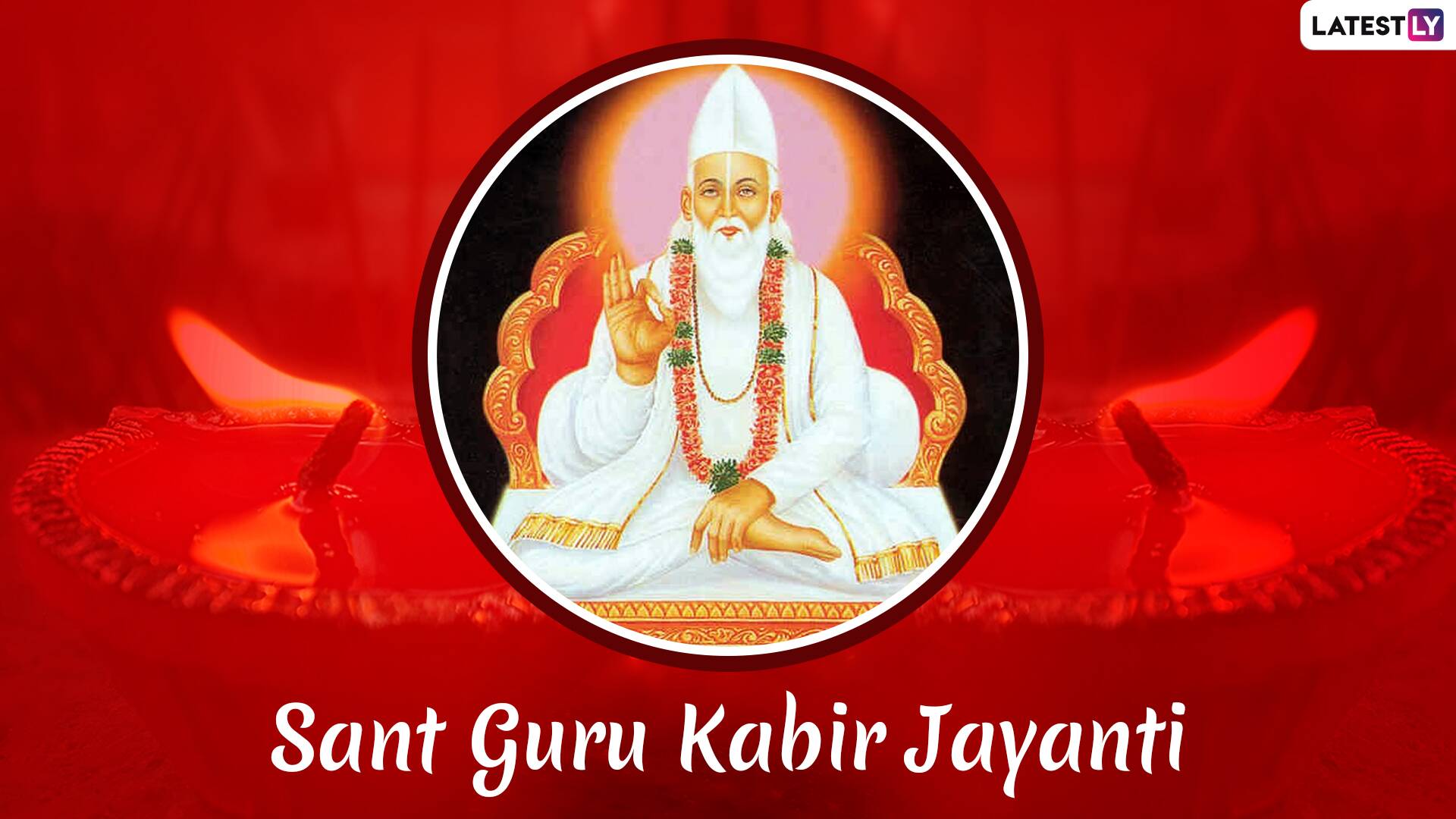 Sant Guru Kabir Das Jayanti 2019 Image & HD Wallpaper: Best