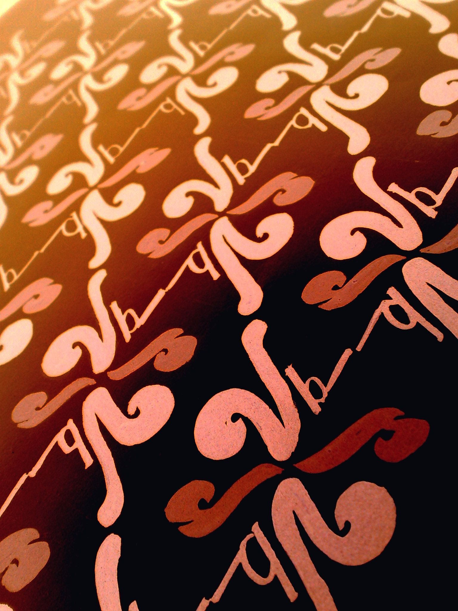 My Wallpaper, batik wallpaper