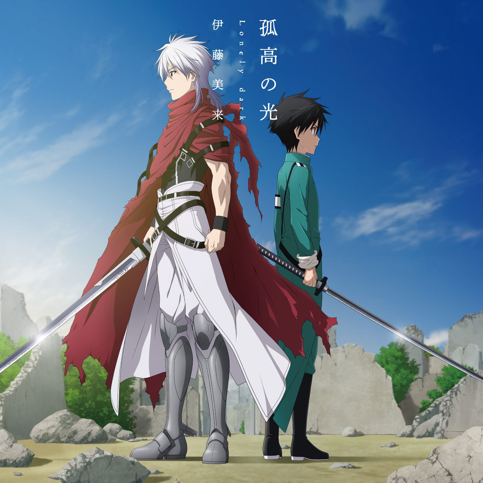 Plunderer anime wallpaper APK for Android Download