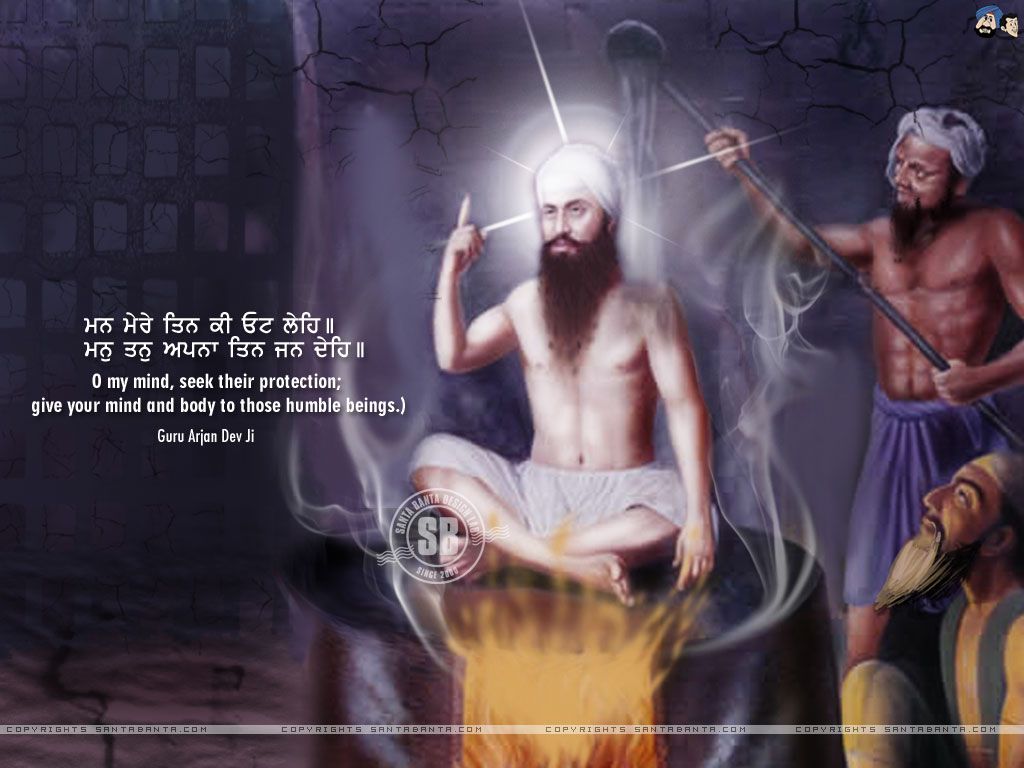 Guru Arjan Dev Ji wallpaper, Picture, Photo