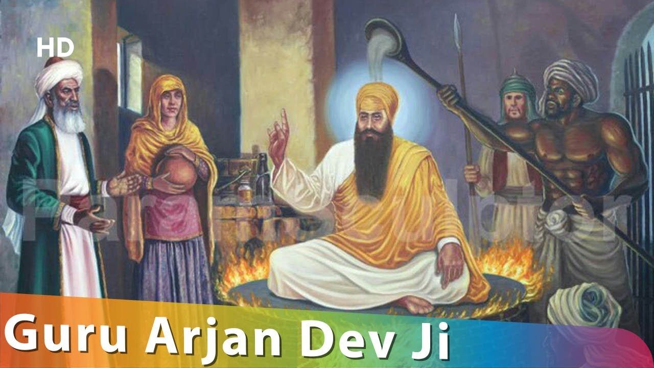 Shaheedi Sri Guru Arjan Dev Ji. Gurbani Kirtan. Shaheedi