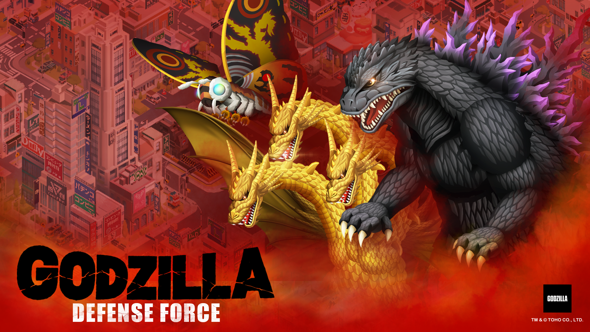Godzilla Defense Force Now Available on Mobile Devices Worldwide