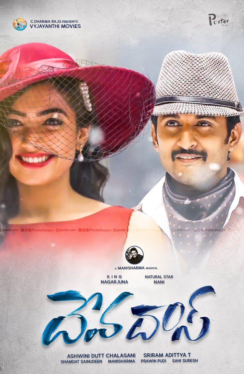 DevaDas Movie Working Stills & New Wallpaper