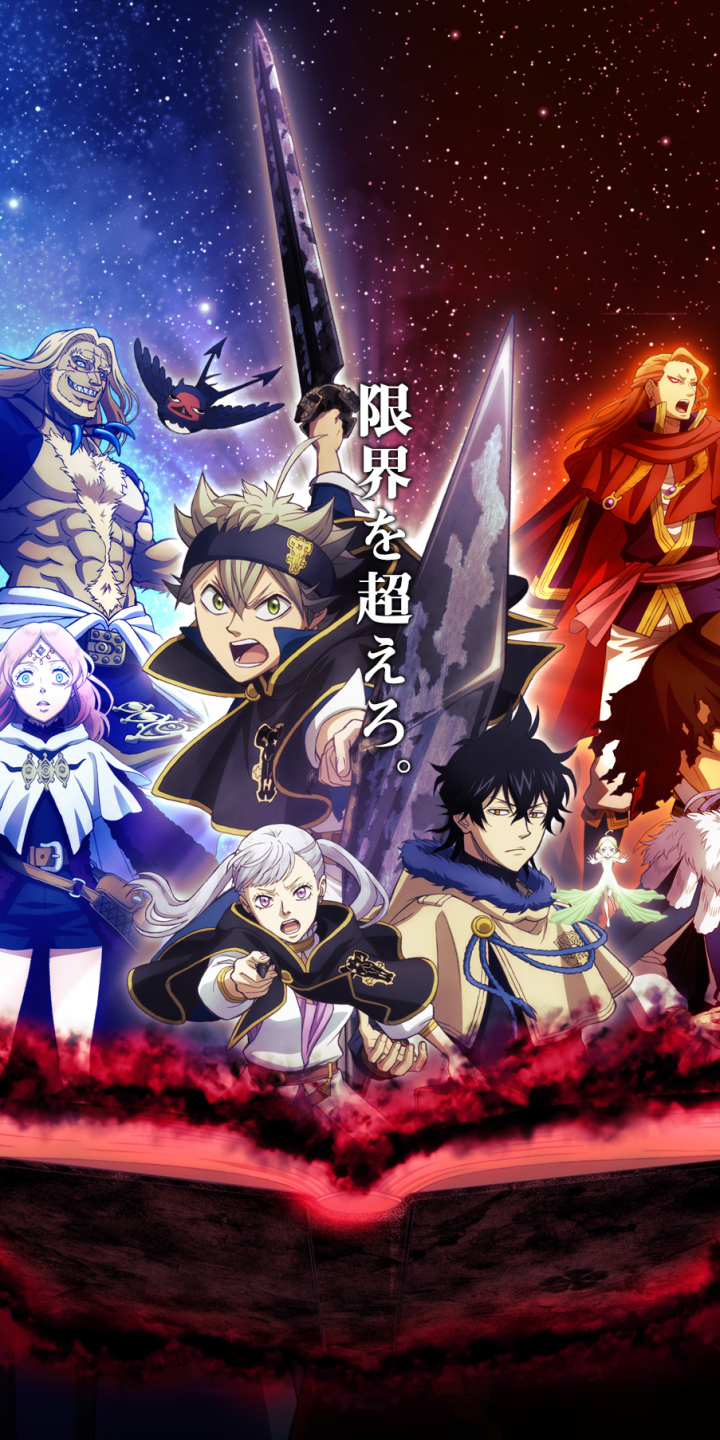 Black Clover Wallpaper for mobile phone, tablet, desktop computer and other  devices HD and 4K wallpapers.